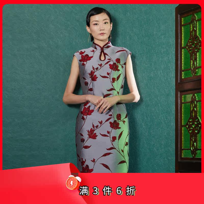 斯尔丽瑟俪春季高雅修身提花长旗袍