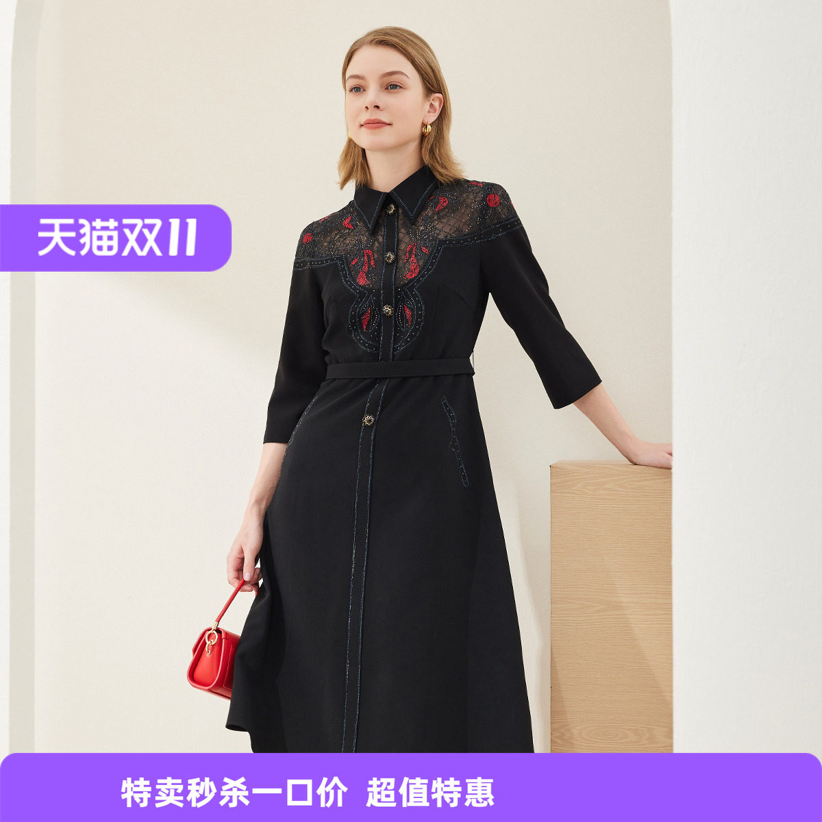 斯尔丽2024春季新款衬衫领拼蕾丝烫钻收腰显瘦七分袖连衣裙,女装/女士精品,连衣裙,淘宝优惠券,粉丝福利购,淘宝优惠卷