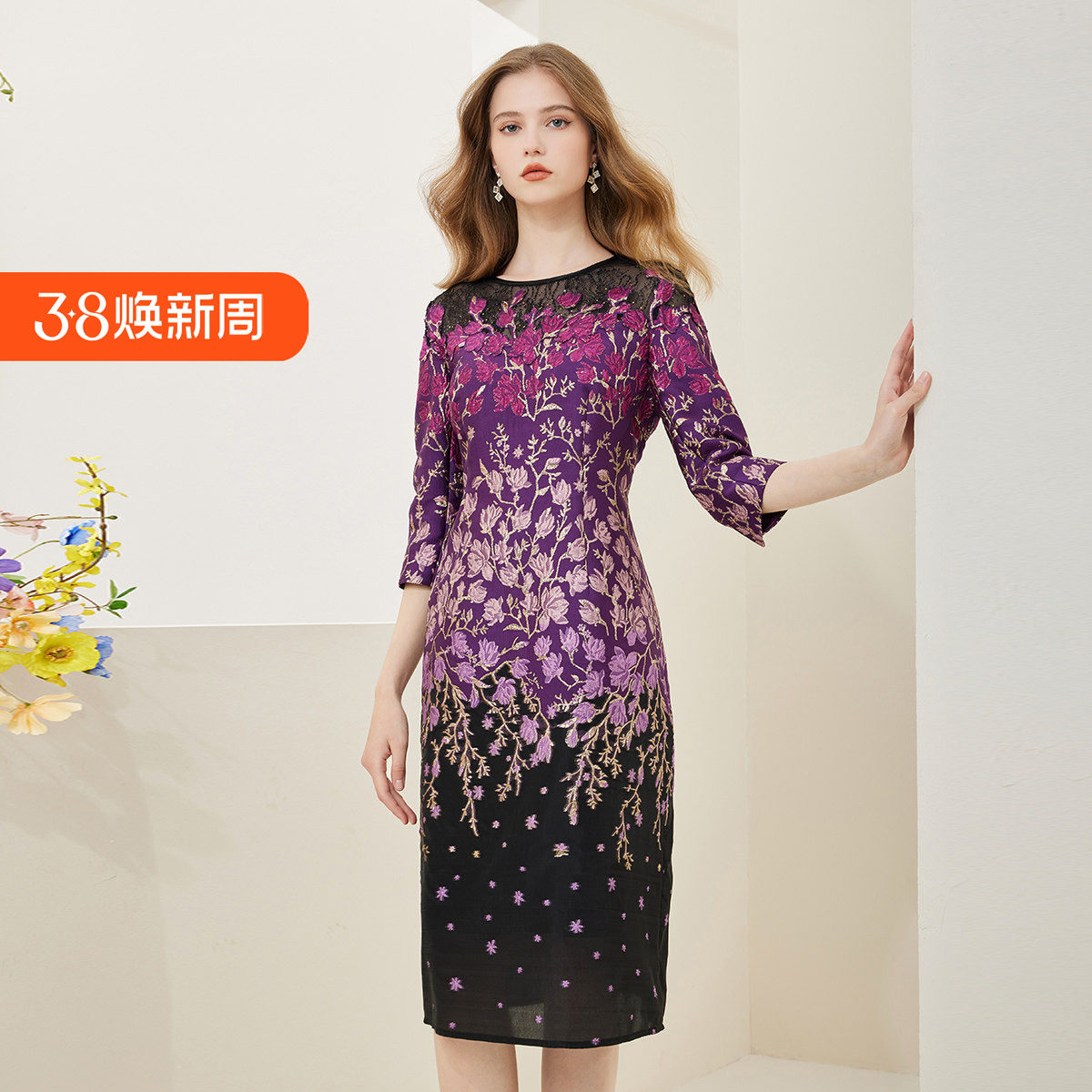 斯尔丽春季新款奢华定位提花宴会礼服裙连衣裙收腰显瘦