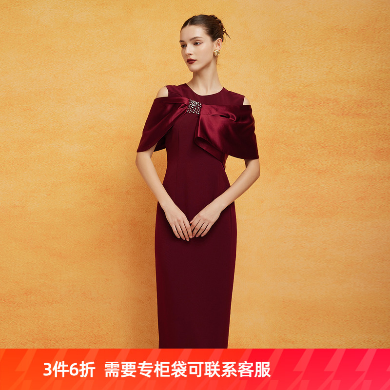 斯尔丽2024新款商场同款高级宴会礼服设计感披肩款修身显瘦连衣裙