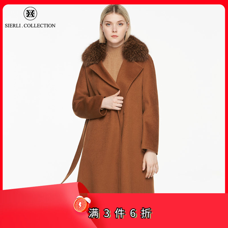 斯尔丽瑟俪冬季新款一手长银蓝狐毛领女式大衣