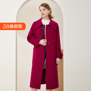 斯尔丽瑟丽2022年新款 大领皮袢流苏中长大衣 商场同款