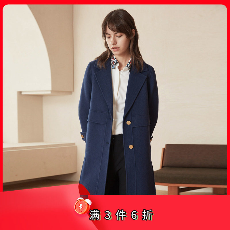 斯尔丽瑟俪百搭休闲西装领直筒纯色大衣