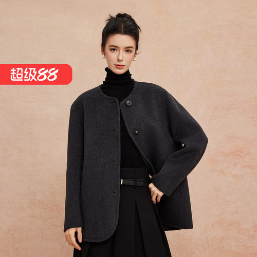 斯尔丽2025新款圆领老钱风松弛感简约宽松保暖显高显瘦大衣