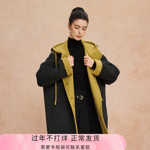 斯尔丽2025冬季新款含羊绒撞色包边时尚带帽一手长双面双色大衣