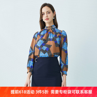 斯尔丽瑟俪2022年春季 撞色商务OL轻熟风不规则印花衬衣 新款 时尚