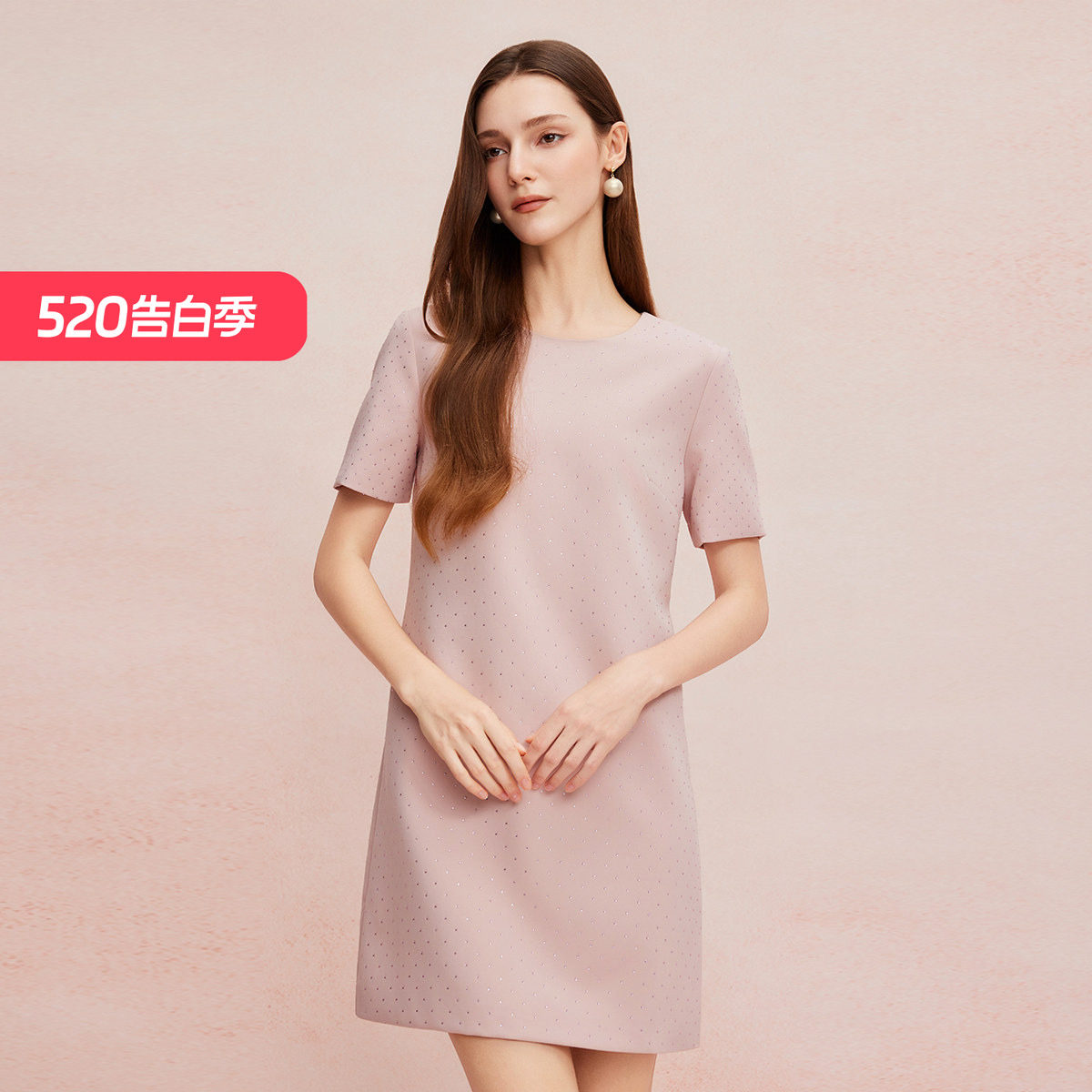 斯尔丽25新款轻礼服直身短款年轻时尚配色镶钻低调光泽先高连衣裙