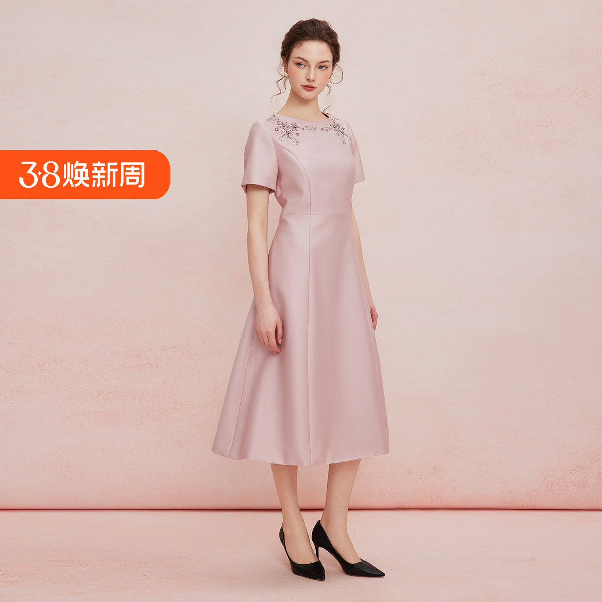 斯尔丽2025新款气质轻奢法式钉珠修身放摆宴会礼服显瘦显高连衣裙