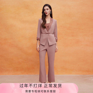 斯尔丽25春新款白领OL手工盘扣西装搭配直腿西裤含吊带套装三件套