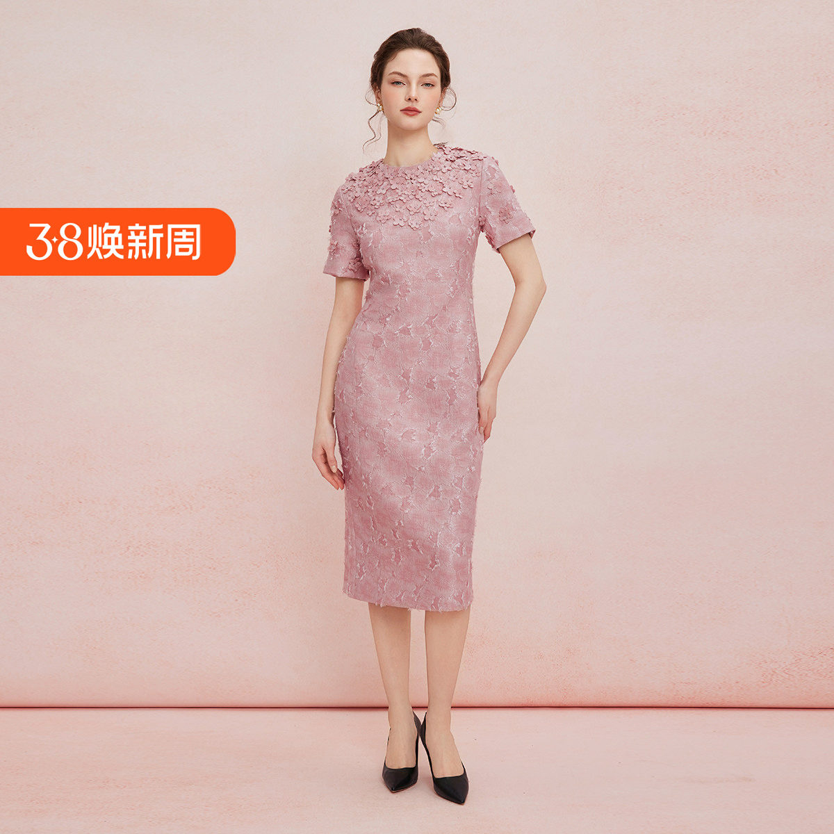 斯尔丽25夏季新款礼服商场同款礼服提花面料立体手工缝制连衣裙