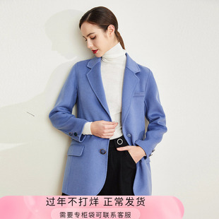斯尔丽瑟俪[专柜同款]2021冬新款小西装元素羊毛气质干练修身大衣