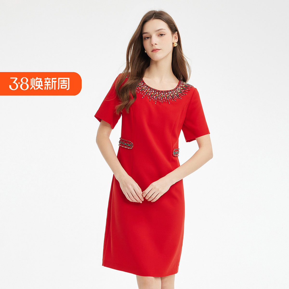 斯尔丽2024新款时尚宴会华丽钉珠款高级感修身礼服圆领短袖连衣裙