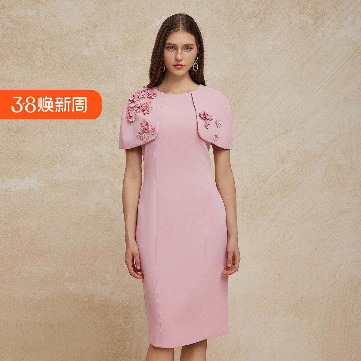 斯尔丽2024秋季新款宴会礼服斗篷设计收腰高级气质型礼服连衣裙