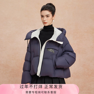 斯尔丽25新款冬季连帽短款休闲面包服宽松加厚90绒时尚减龄羽绒服