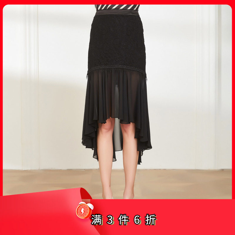 斯尔丽夏季新品 丝质蕾丝中长裙优雅修身半身裙