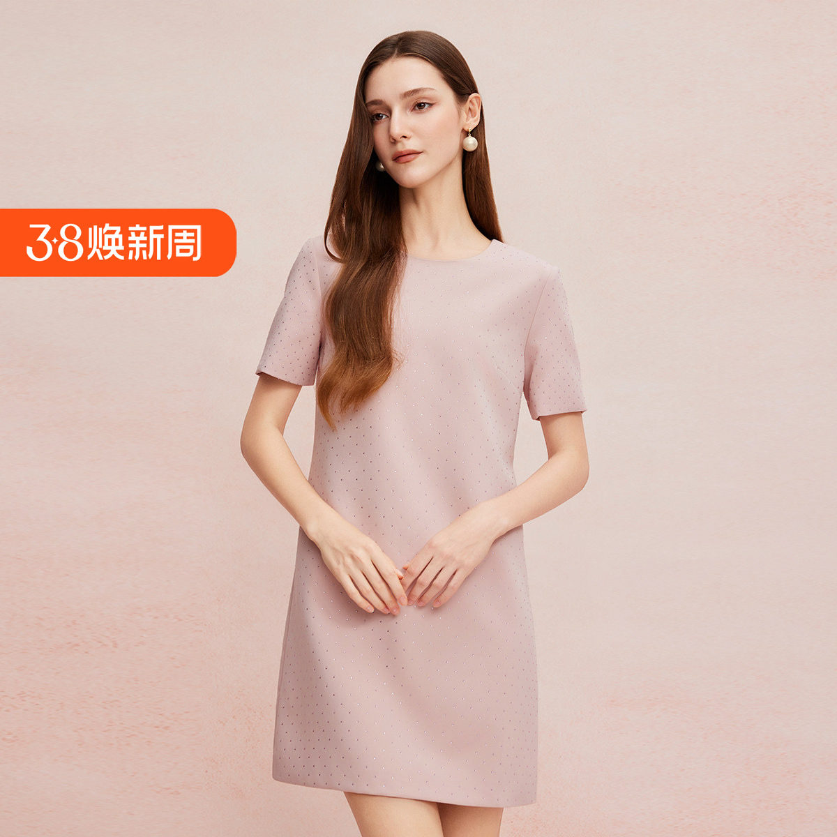 斯尔丽25新款轻礼服直身短款年轻时尚配色镶钻低调光泽先高连衣裙