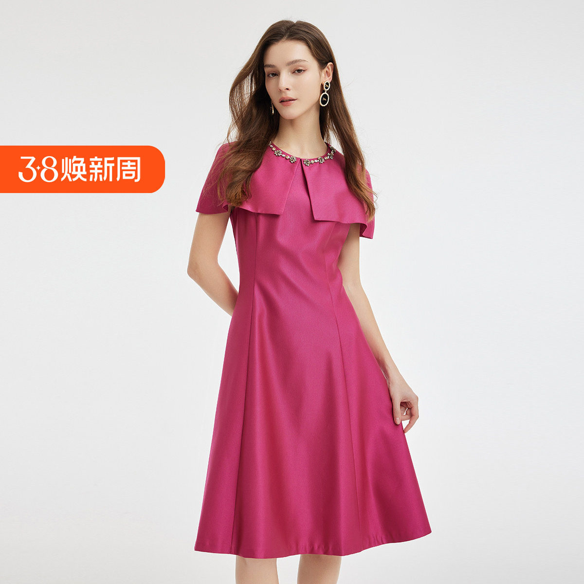 斯尔丽2024新款斗篷式镶钻礼服宴会连衣裙