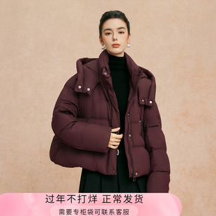 斯尔丽25新款冬季连帽短款休闲面包服宽松加厚保暖90绒时尚羽绒服