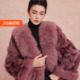 斯尔丽2025冬季 进口狐狸毛贵妇皮草高级复古奢华皮草长外套 新款