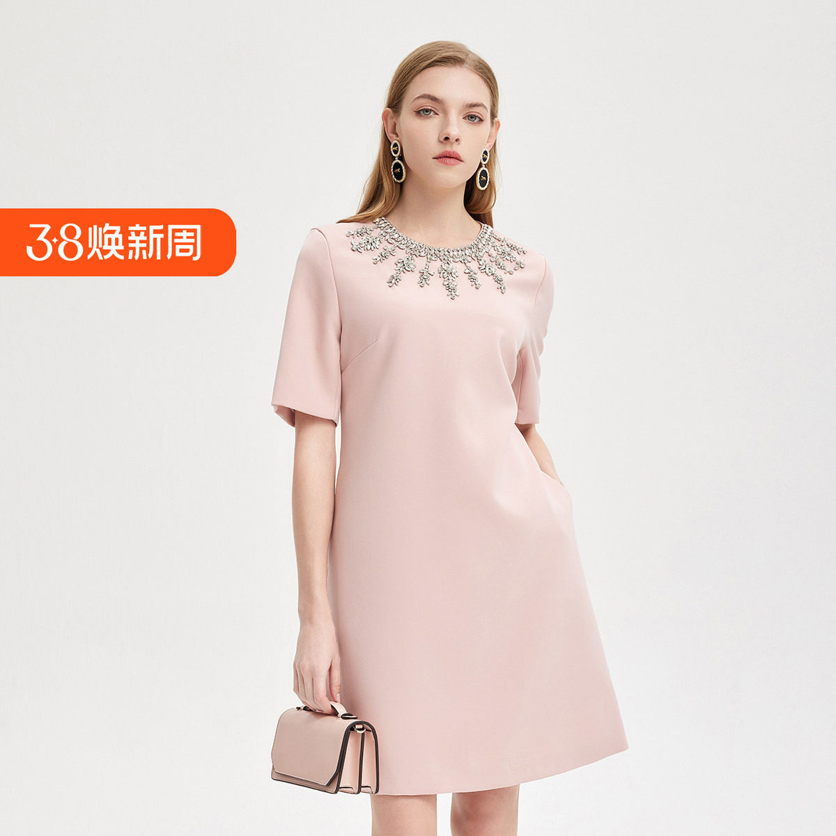 斯尔丽2024新款华丽钉珠H身型高级质感礼服连衣裙