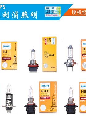 景程科鲁兹迈锐宝爱唯欧科帕奇