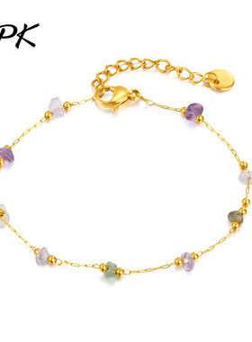 链条天然石钛钢时尚女手链