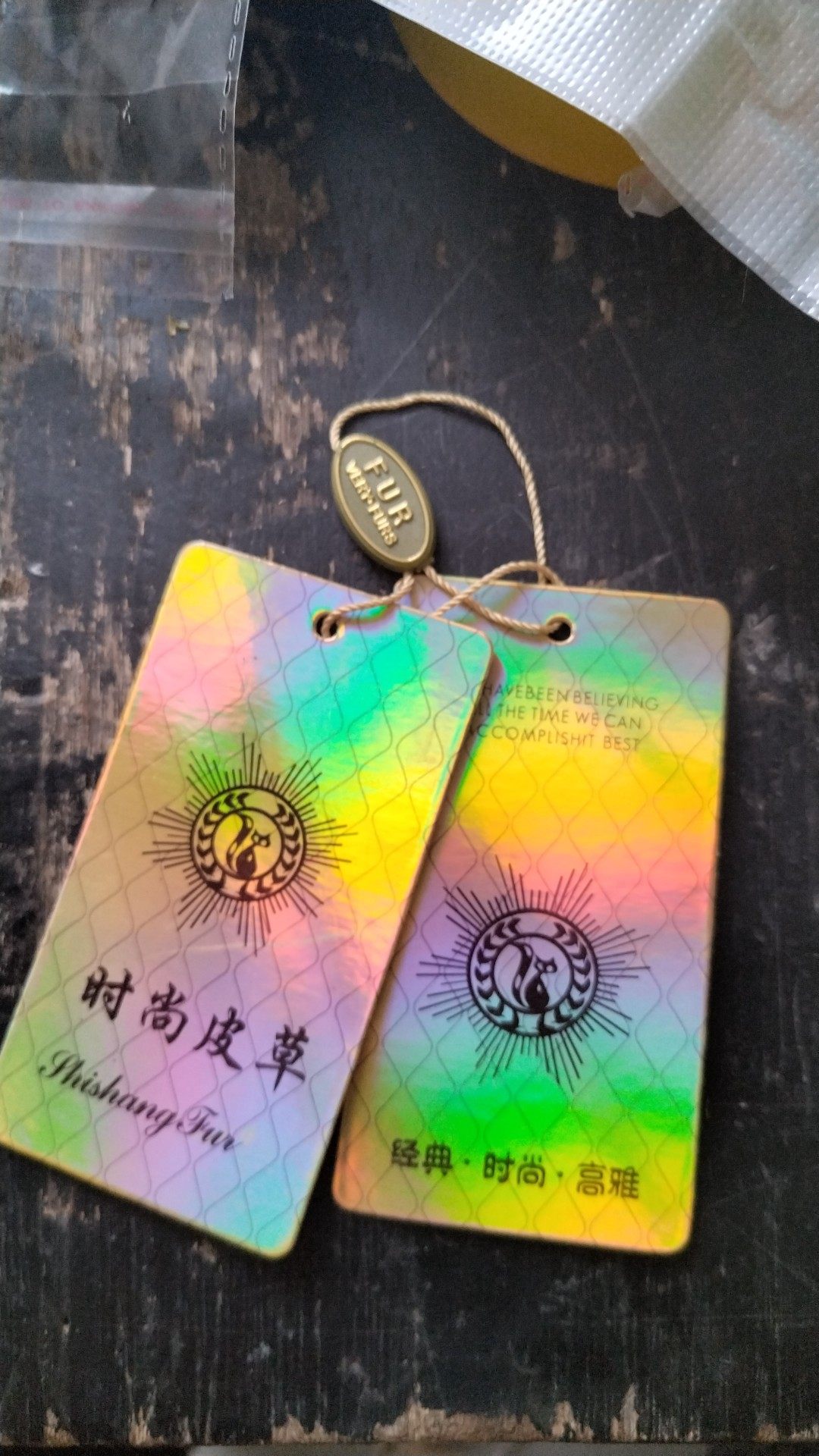 经典皮草吊牌裘皮大衣通用吊牌时尚带吊粒,纺织面料/辅料/配套,吊粒/吊牌,淘宝优惠券,粉丝福利购,淘宝优惠卷