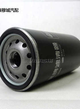 JX1018机油滤芯格 J65F1-1012020 适配金龙客车 JX1017机油滤清器