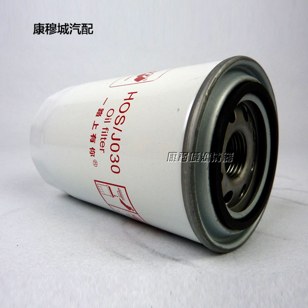 JX0813机油滤芯186-1012240货车客车校车电喷机滤机油滤清器滤芯