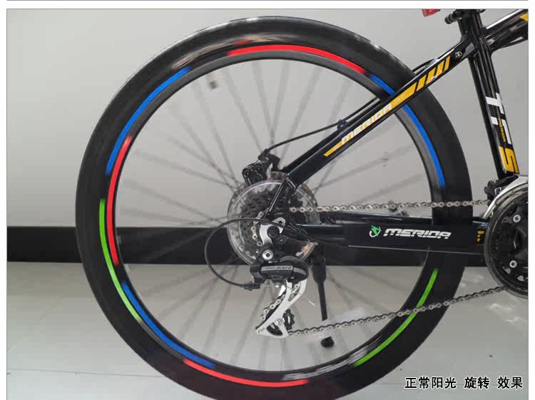 Sticker pour vélos BATTLE - Ref 2281139 Image 3