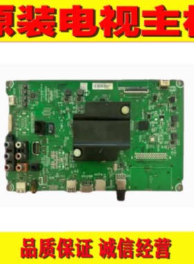 1松下TH-55CS400C(BOM1)183306主板 RSAG7.820.6330屏HD550DF-E32