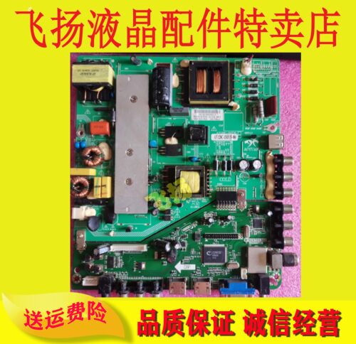 原装AY128C-1三洋50CE112
