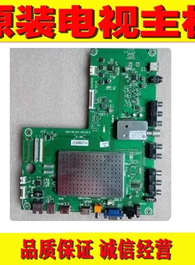 1海信LED42T36P(BOM1)153587 LED42K28P(000)主板 RSAG7.820.4472