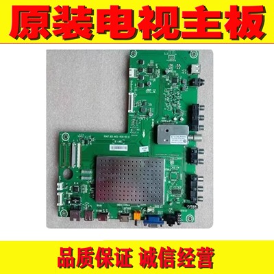 1海信LED42T36P(BOM1)153587 LED42K28P(000)主板 RSAG7.820.4472