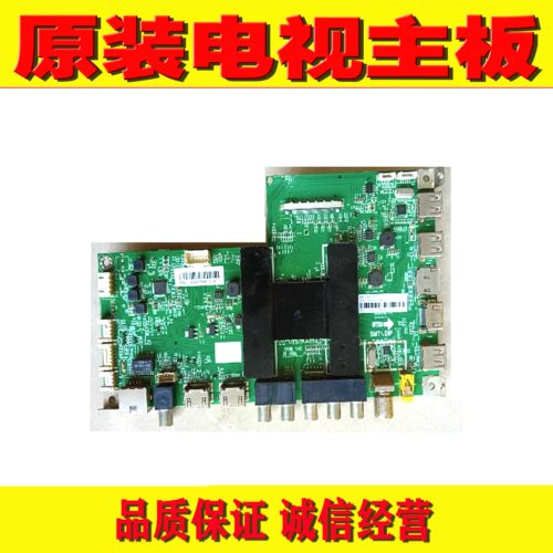 海尔LS58A51电视机主板