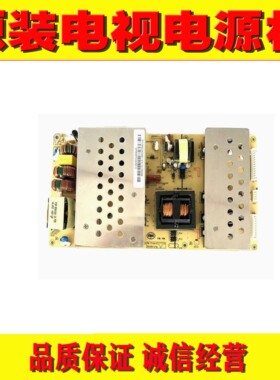 1原装拼接屏电源板FSP282-4H01 3BS0349315GP FSP308-4H01 FSP246