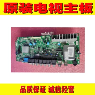 海信TLM32E29电视主板原装