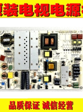 1原装华银通用46-65寸教学一体机电源板AY200D-4SF11 3BS0049014