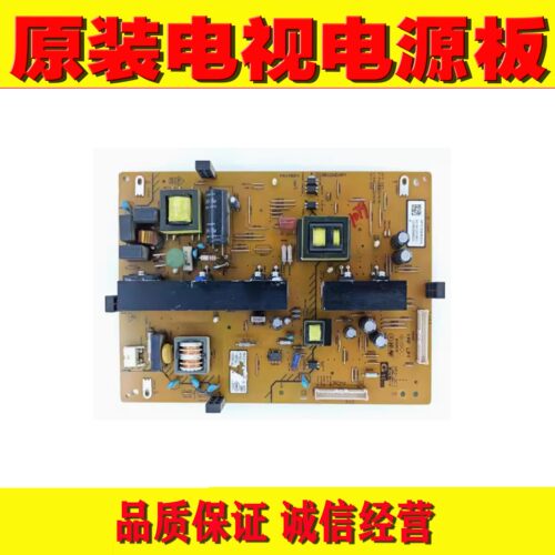 1原装索尼KLV-32EX310 32EX555电源板 1-884-864-11 APS-307/308