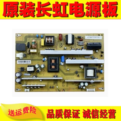 长虹LED55C2080I电源板测好