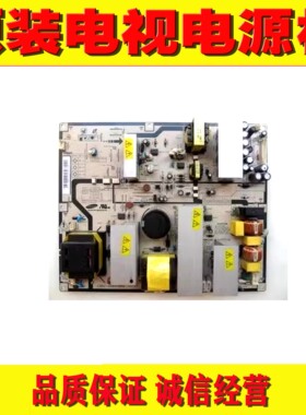 原装三星LA40N71B电源板 BN44-00134C IP-230135A CS61-0267-07A