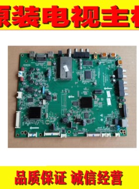 1原装海尔LE42A500P液晶电视主板 0091802186E V1.0 屏T420HB01