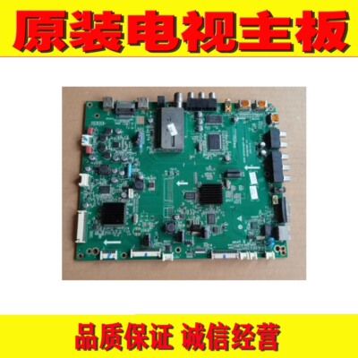 海尔LE46A600电视机主板
