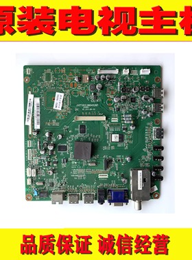1长虹LED32/40/42/46880iX/860ix43/8A9000I板 JUC7.820.00045283