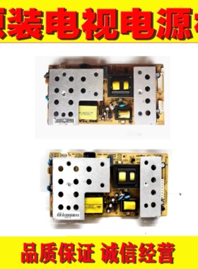 康佳LC32G580C 32ES62电源34005534 35012877 35014292  34005019