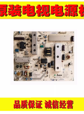 1原装海尔LE42R300R3D LE42Z300R3D电源板DPS-141DP 2950286907