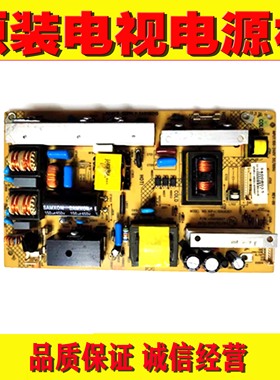 1原装康佳LC32T586C电视电源板 KIP100U03C-02 34008015 35015857