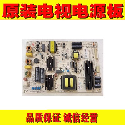 1康佳LED49X81S 43X81电源板 34015529 35021988 KIP+L120E08B1-0