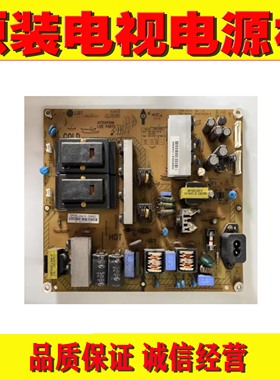 1原装飞利浦47PFL3605\93电视机电源板PLHH-A963A 3PAGC10032A-R