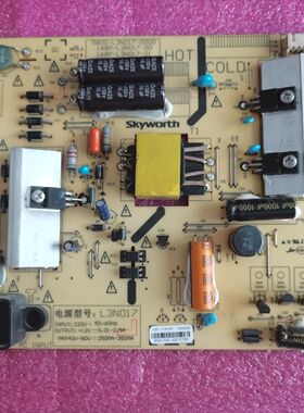 原装创维43E390E 43S9 LED-43B800S电源板5800-L3N017-0000 0100